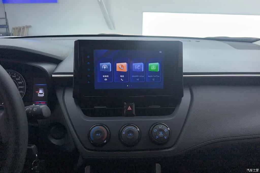 Toyota Corolla, 2023 13