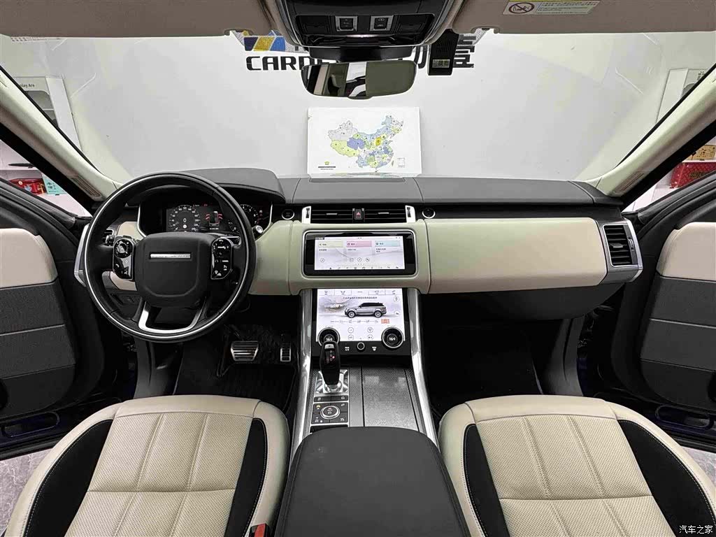Land Rover Range Rover, 2022 12