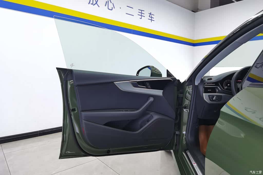 Audi A5, 2024 7