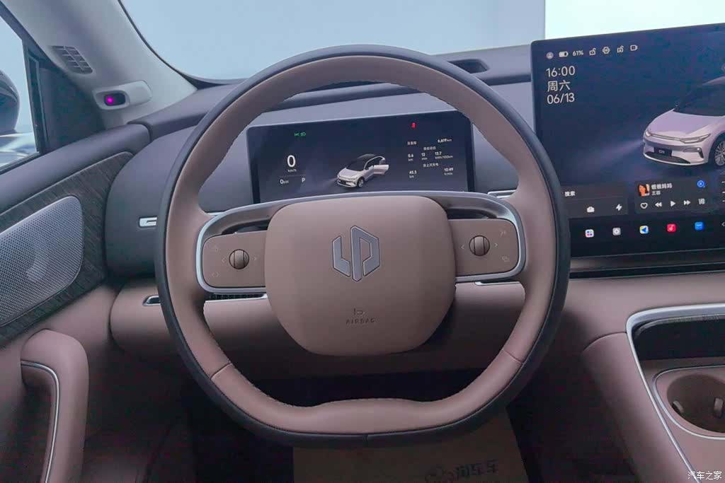 Leapmotor C11, 2025 15