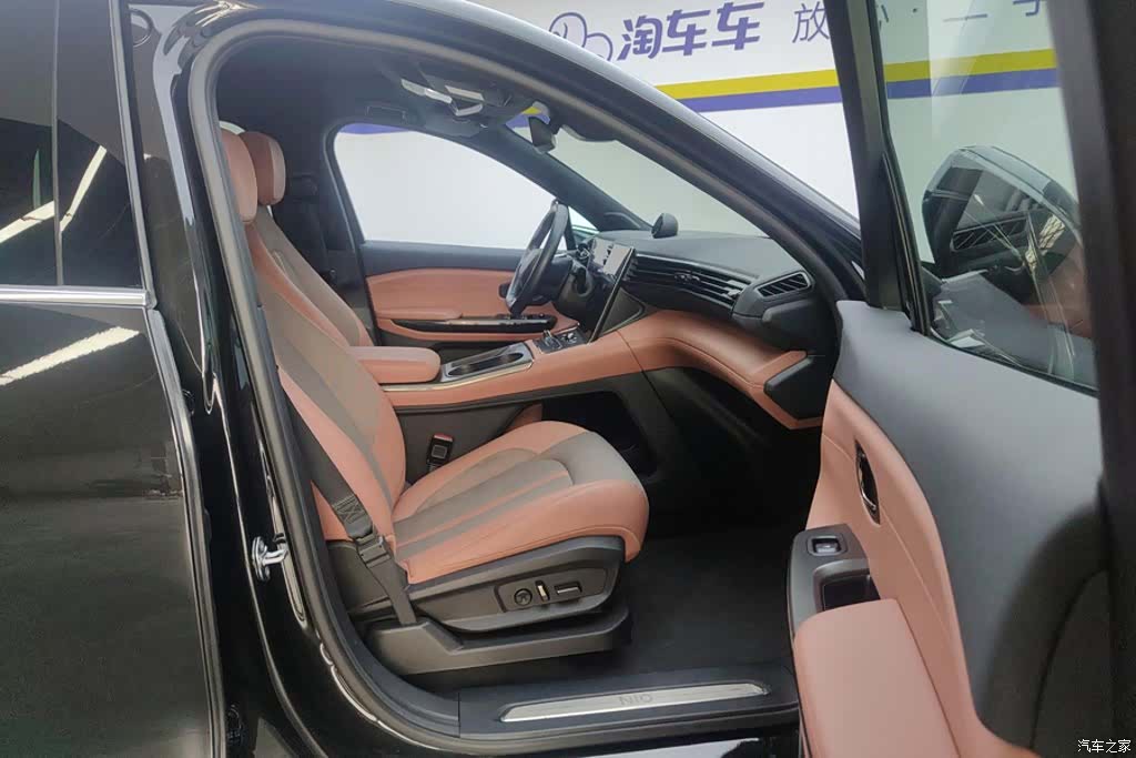 NIO EC6, 2022 8