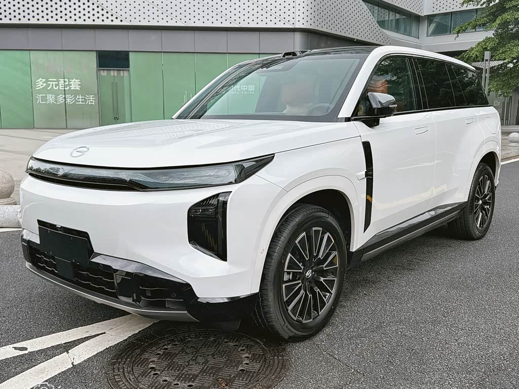 GAC S7