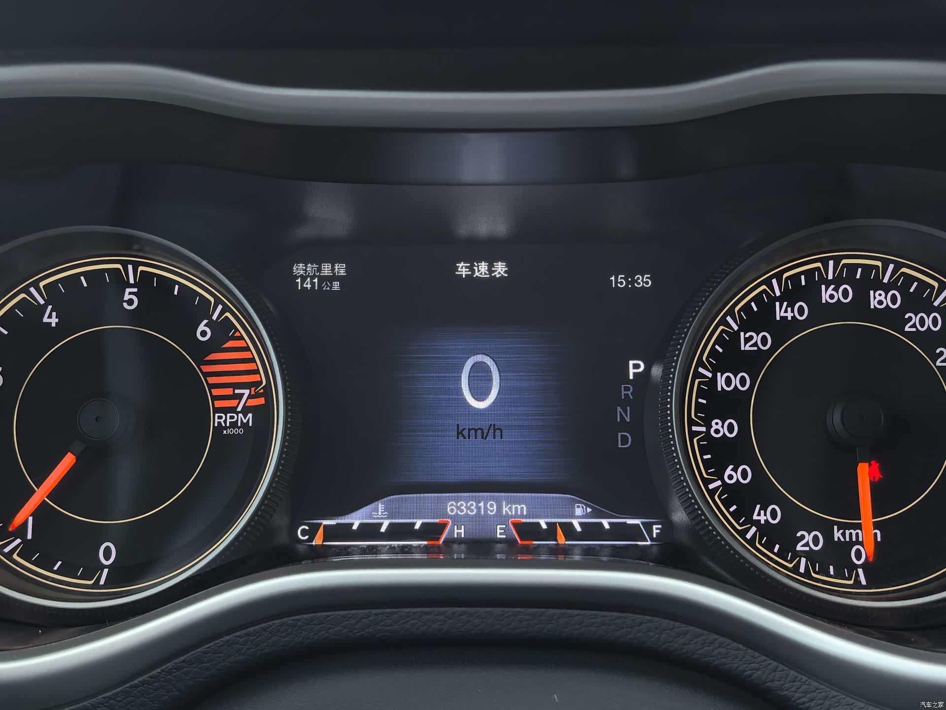Jeep Cherokee, 2021 17