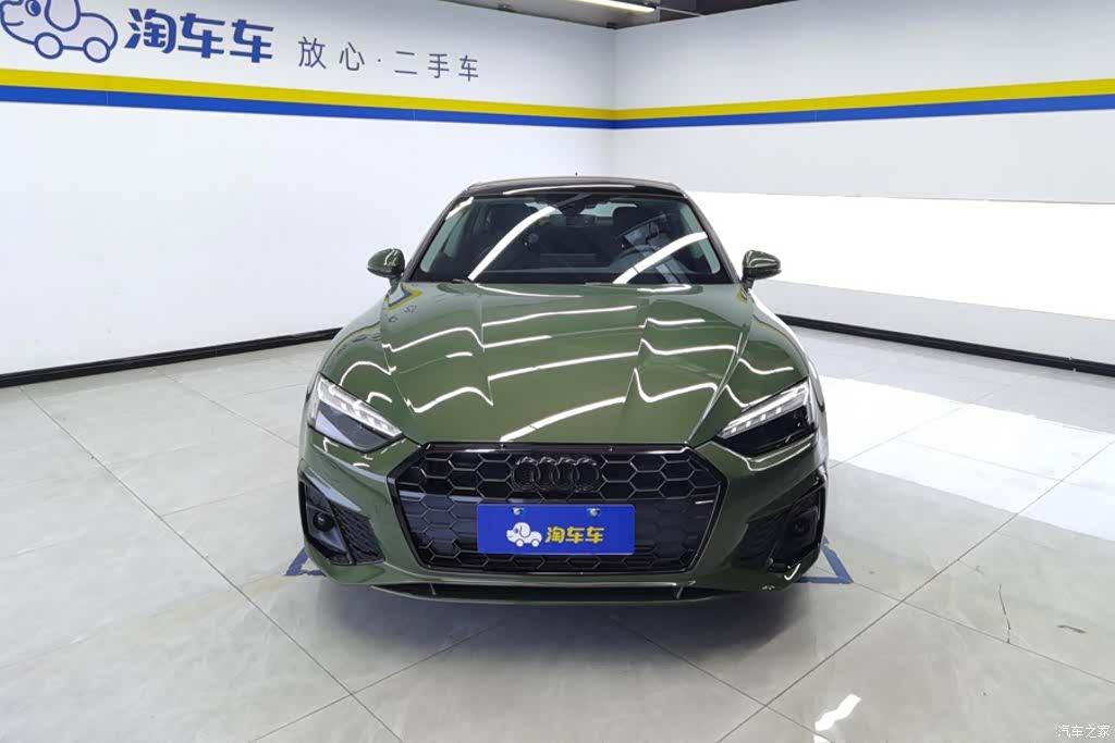 Audi A5, 2024 2
