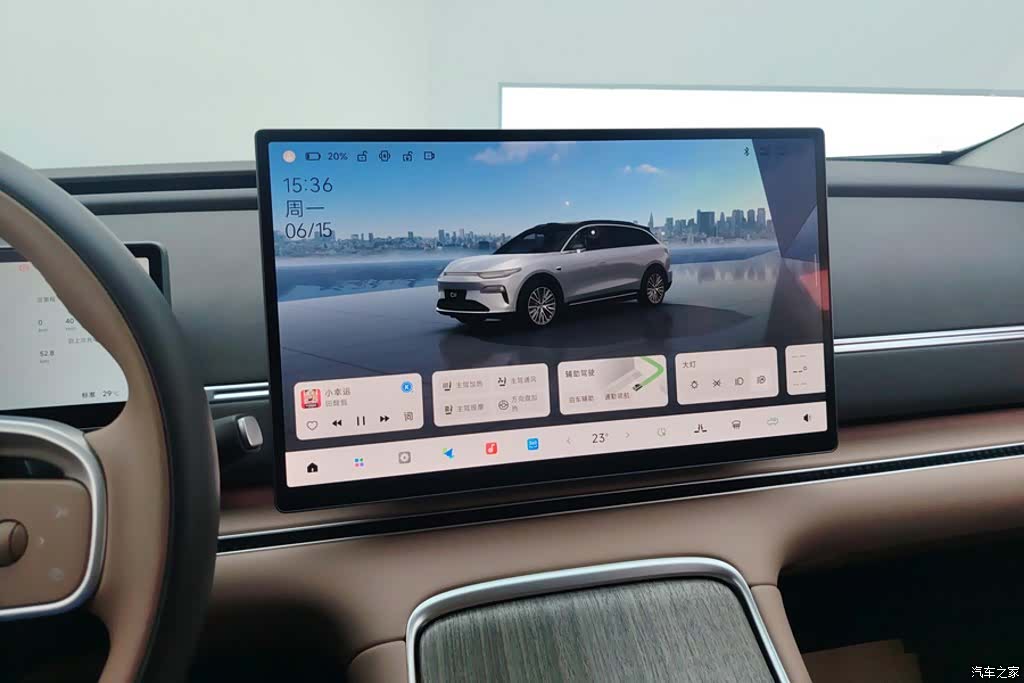 Leapmotor C11, 2025 13