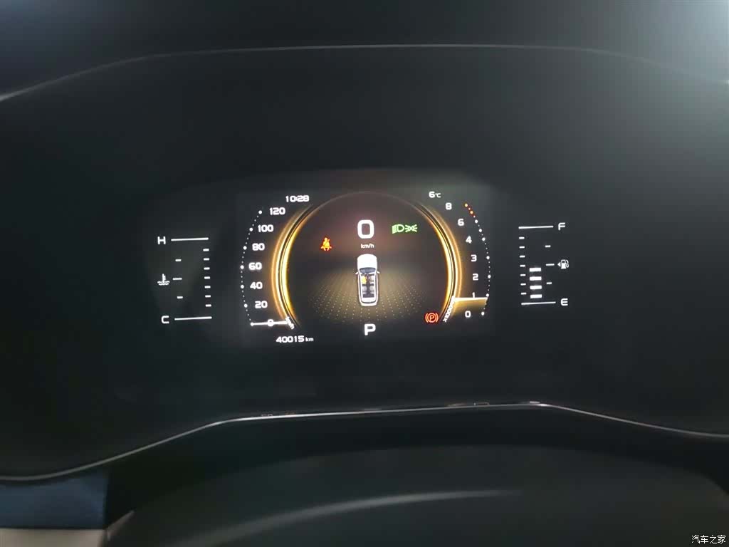 Geely Boyue, 2022 12