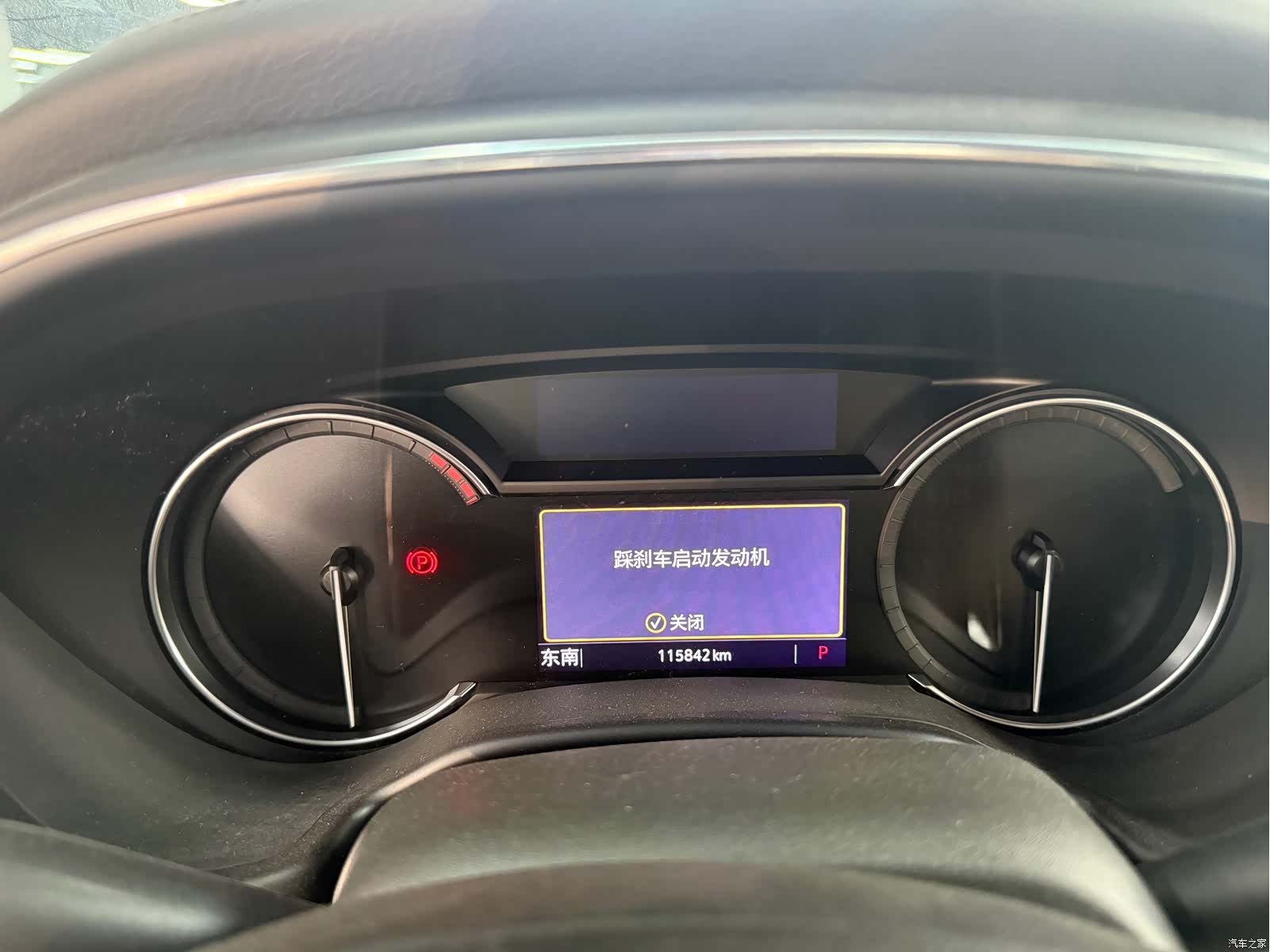 Cadillac CT5, 2021 все фото