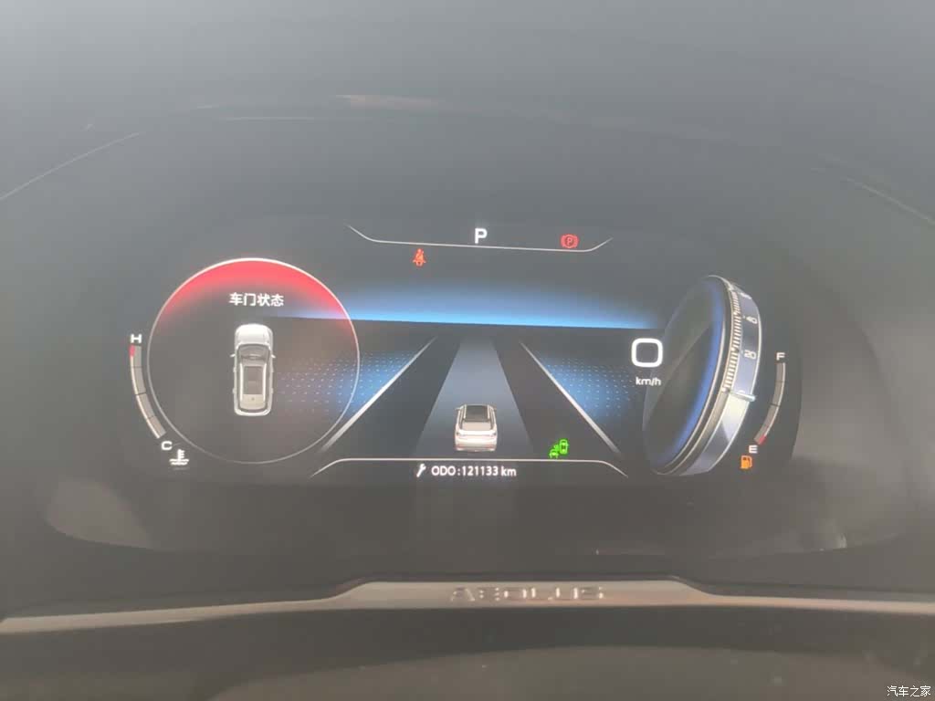 DongFeng AX7, 2021 12