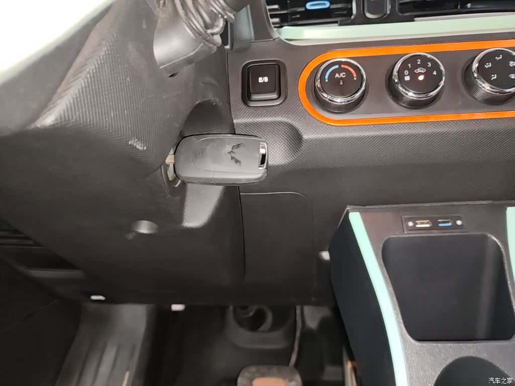 Wuling MINIEV, 2020 17