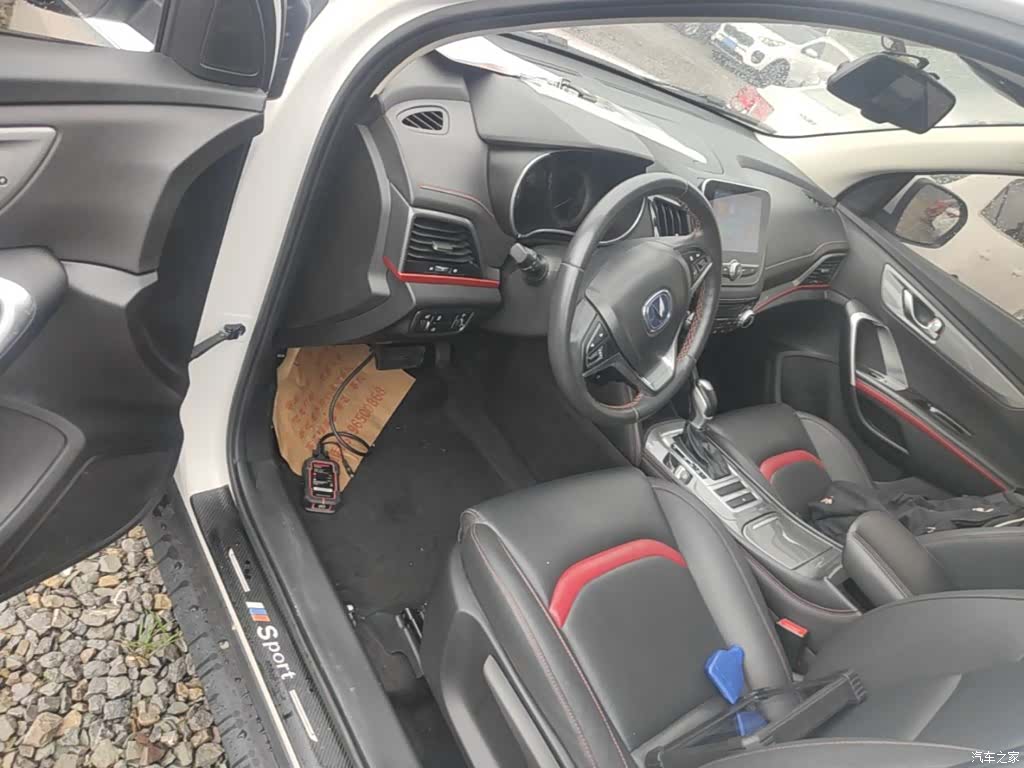 Changan CS55, 2018 16