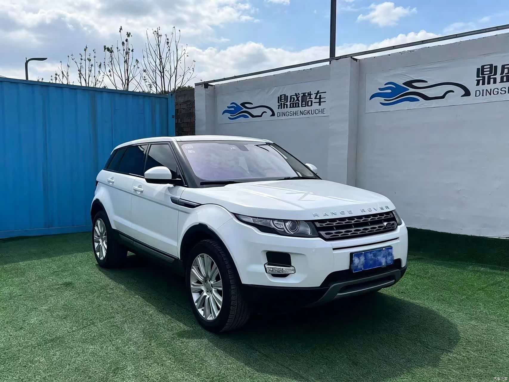 Land Rover Range Rover, 2015 3