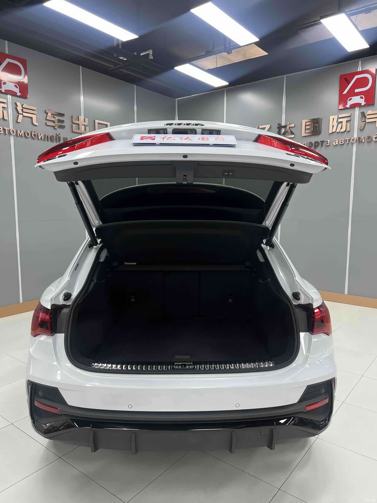 Audi Q3, 2023 24