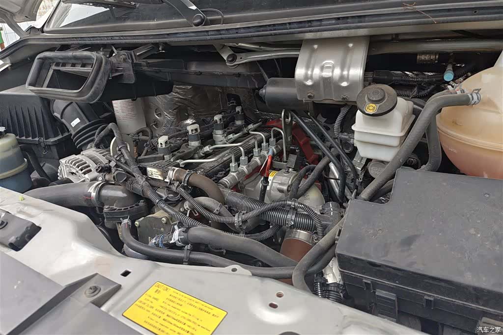 Foton 7, 2025 10