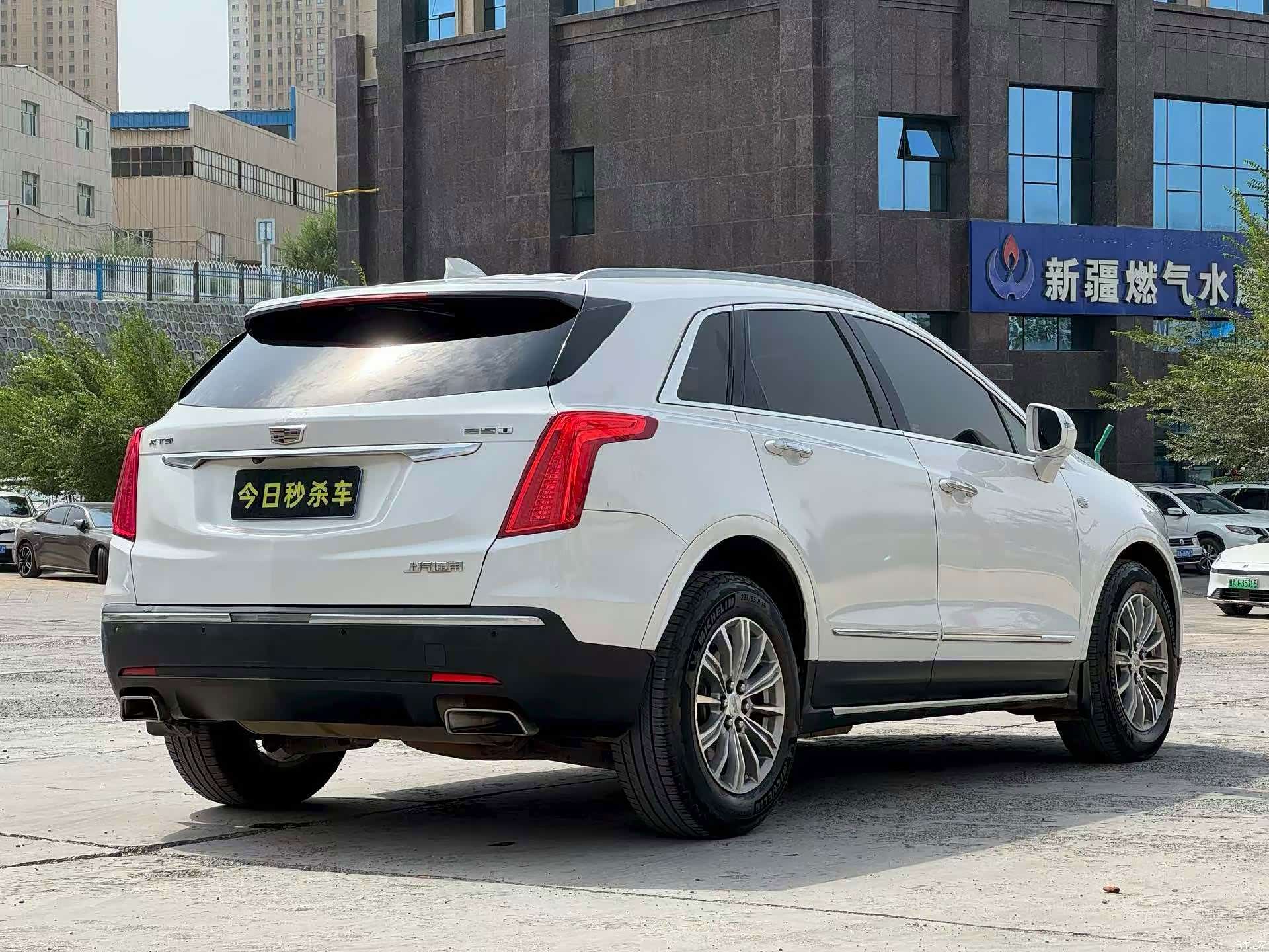 Cadillac XT5, 2019 9