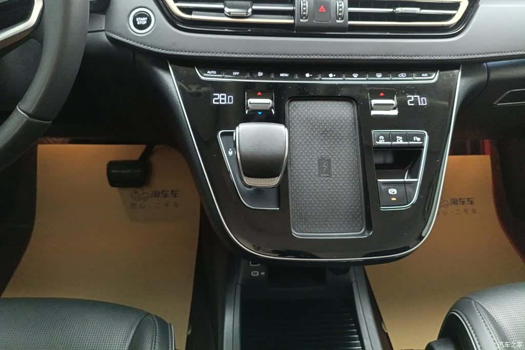 Hongqi HQ9, 2023 16