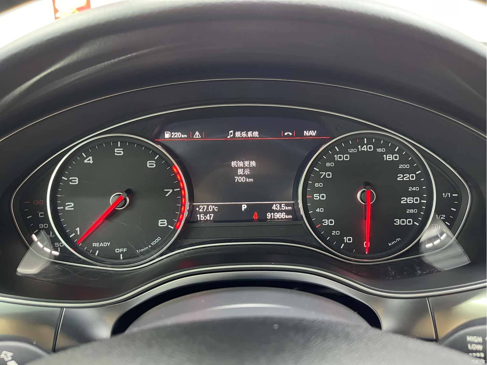 Audi A6L, 2017 15