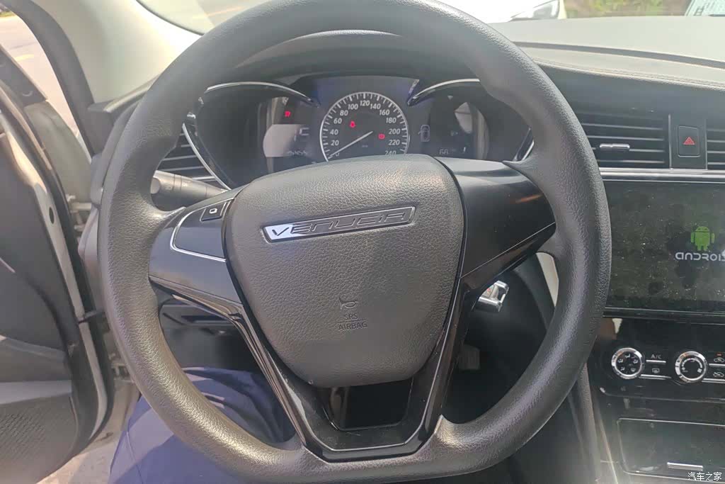 Nissan D60, 2020 15