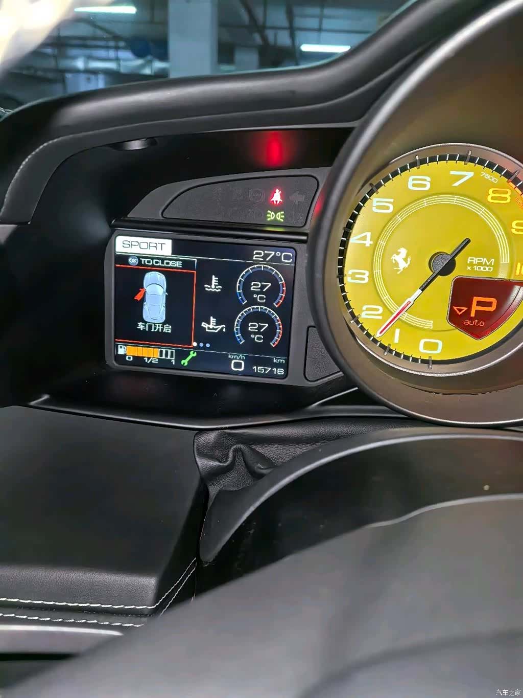 Ferrari 488, 2016 все фото