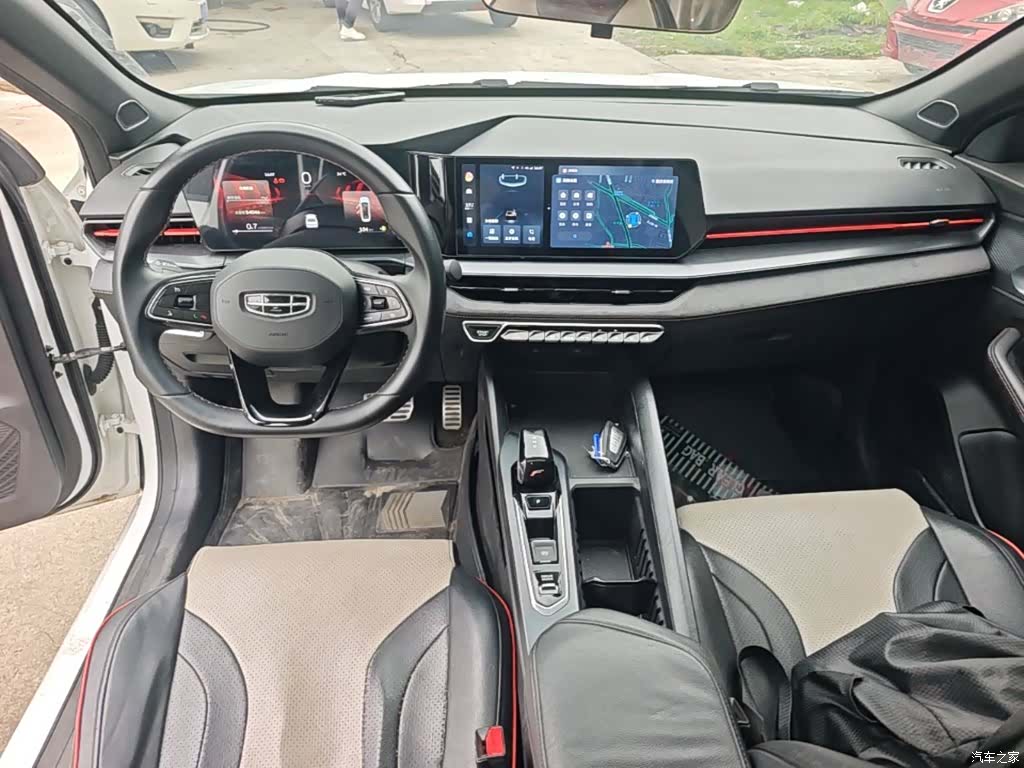 Geely Binray, 2023 10