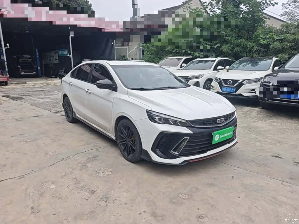 Geely Binray, 2023 4