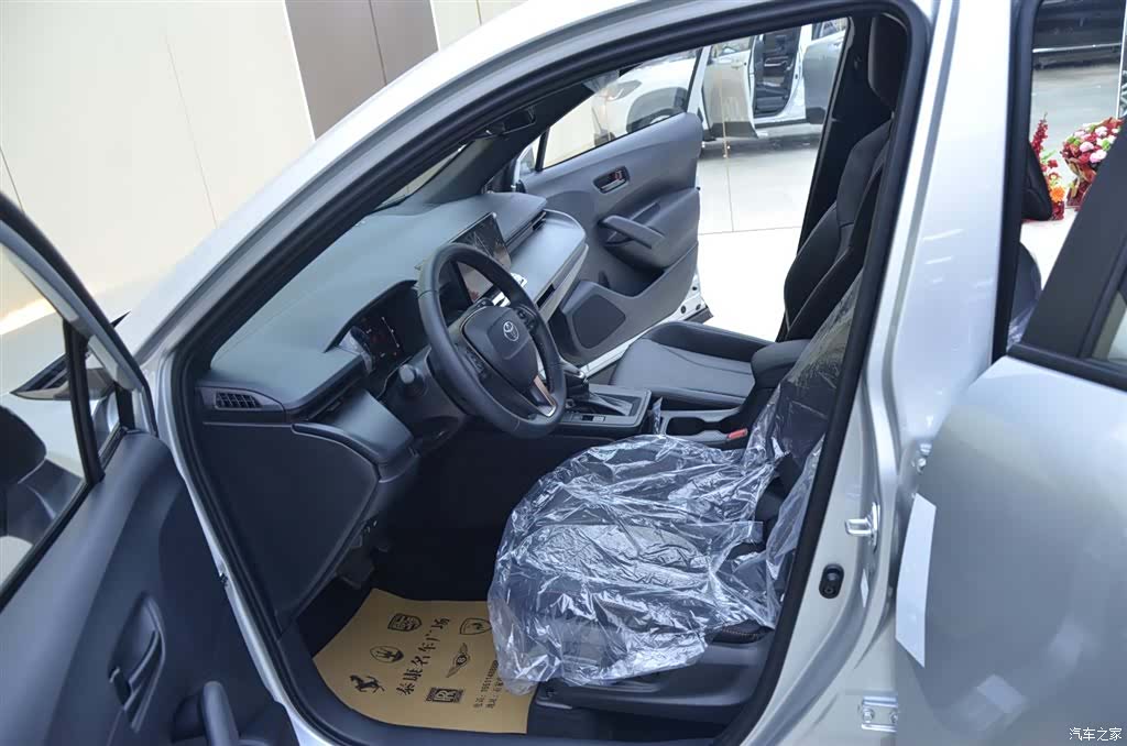 Toyota Frontlander, 2026 4