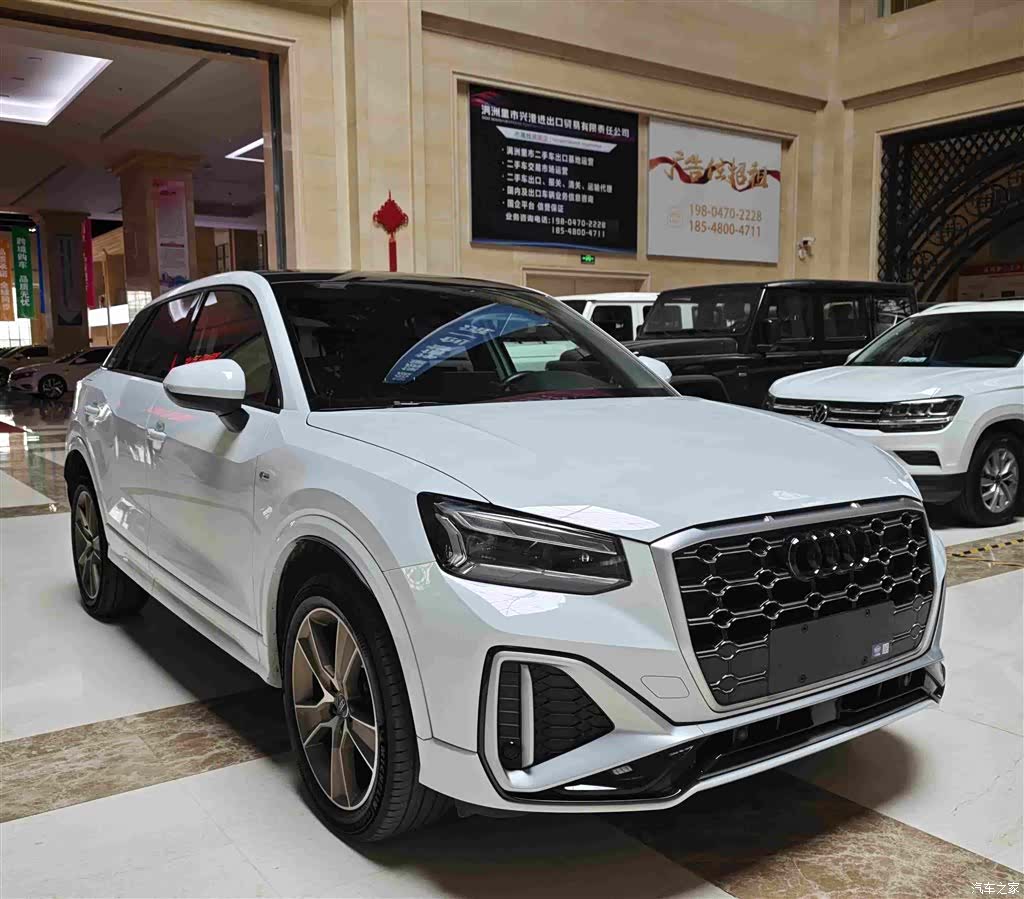 Audi Q2L, 2022 3
