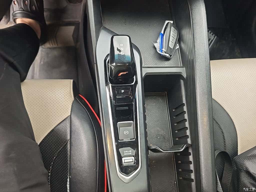 Geely Binray, 2023 14