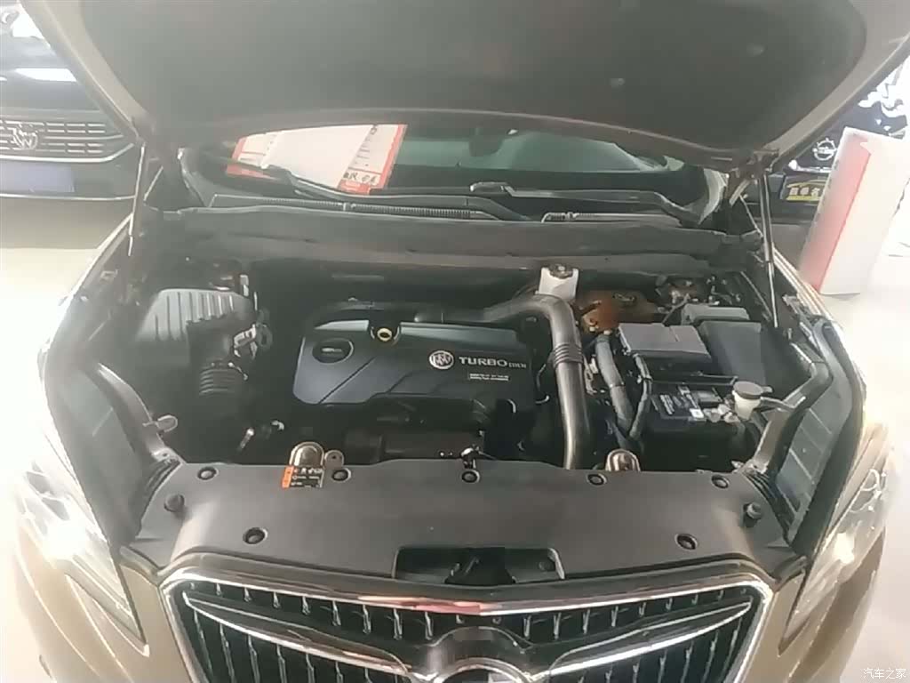 Buick Envision Plus, 2019 20