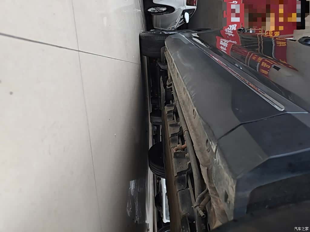 Wuling Starlight, 2024 21