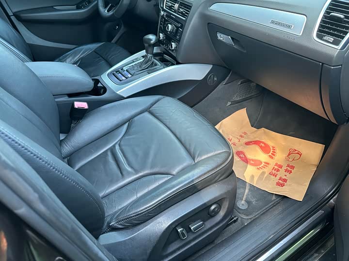 Audi Q5 2015 40 TFSI ji shu xing
