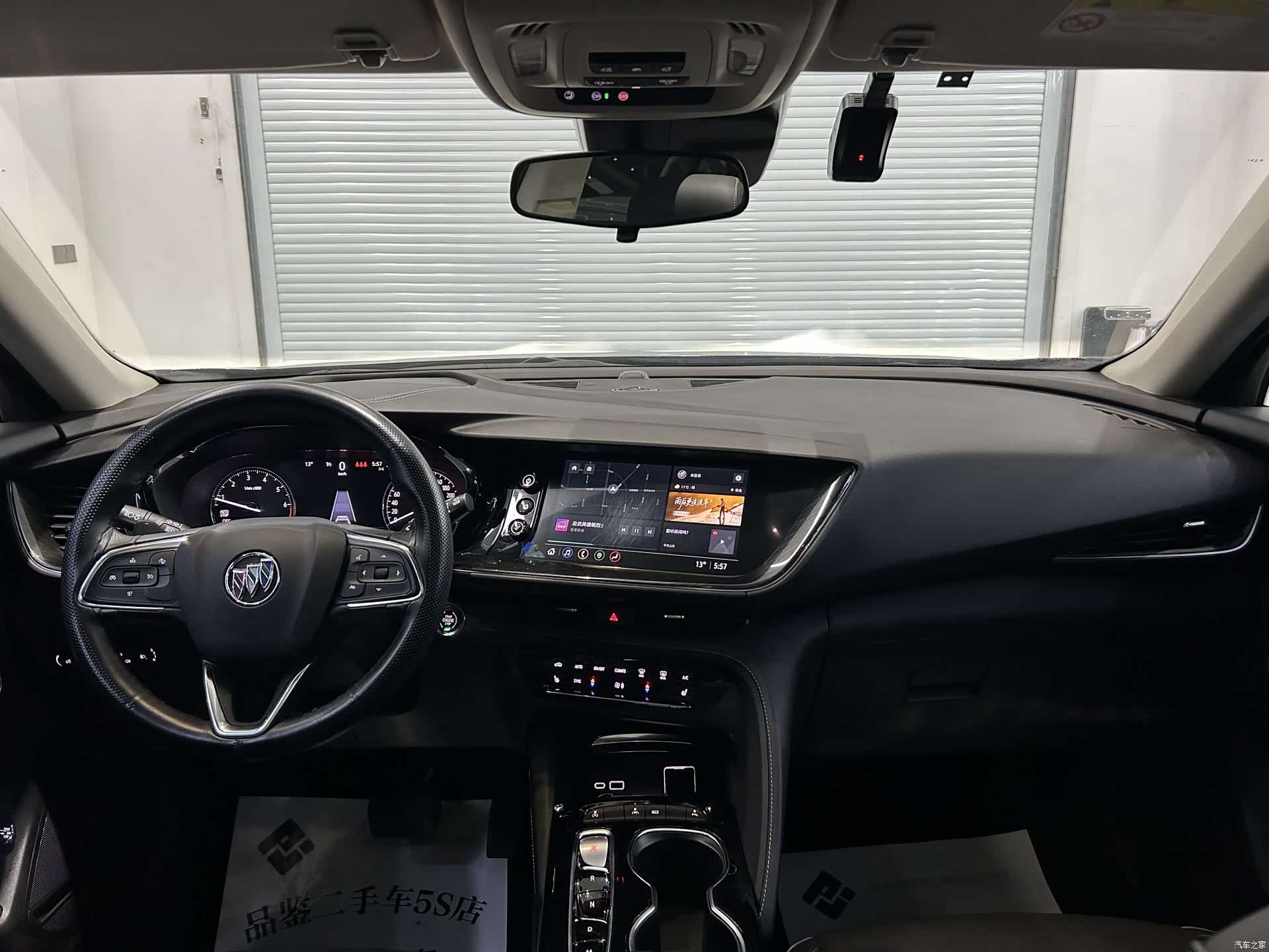 Buick Envision, 2023 13