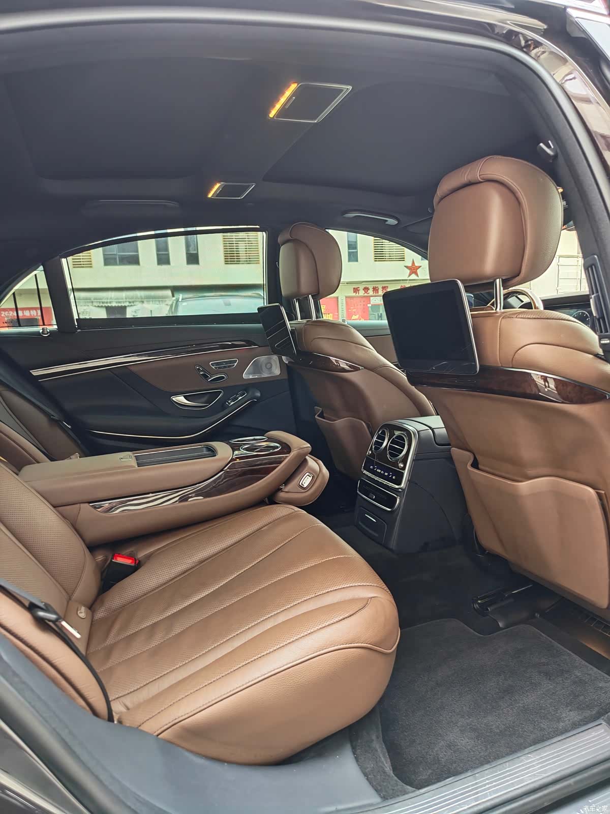 Mercedes-Benz S-Class, 2019 23