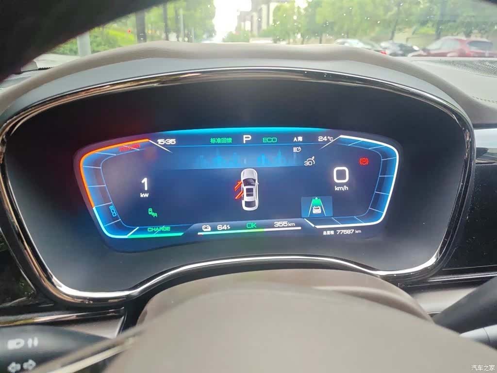 BYD Han, 2024 4