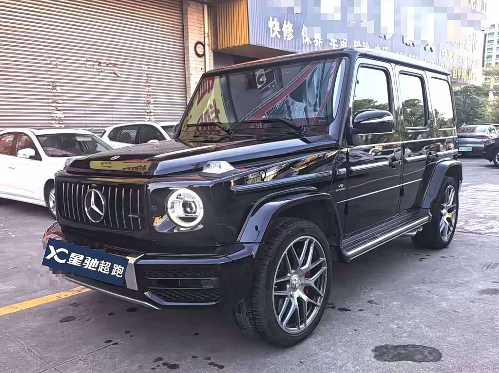 Mercedes-Benz G-Class A MG