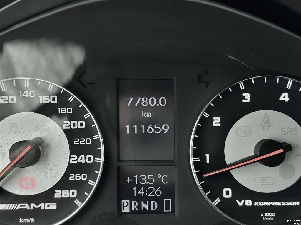 Mercedes-Benz G-Class, 2012 14