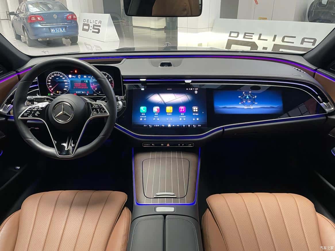 Mercedes-Benz E-Class, 2026 7