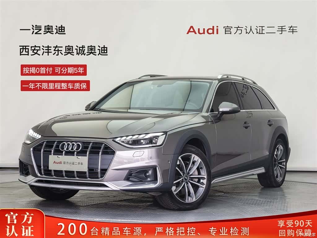 Audi A4, 2021 1