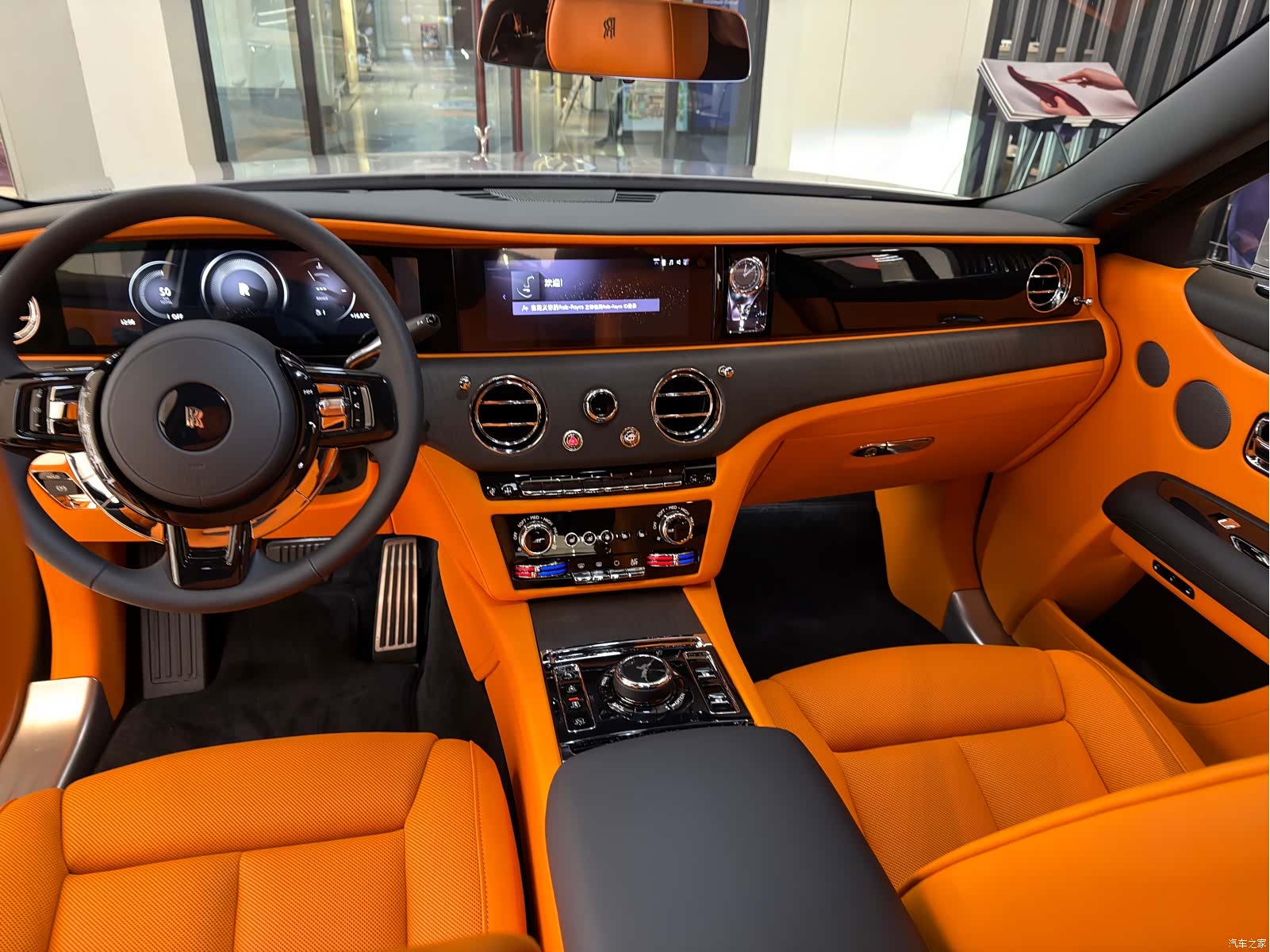 Rolls-Royce Ghost, 1900 9
