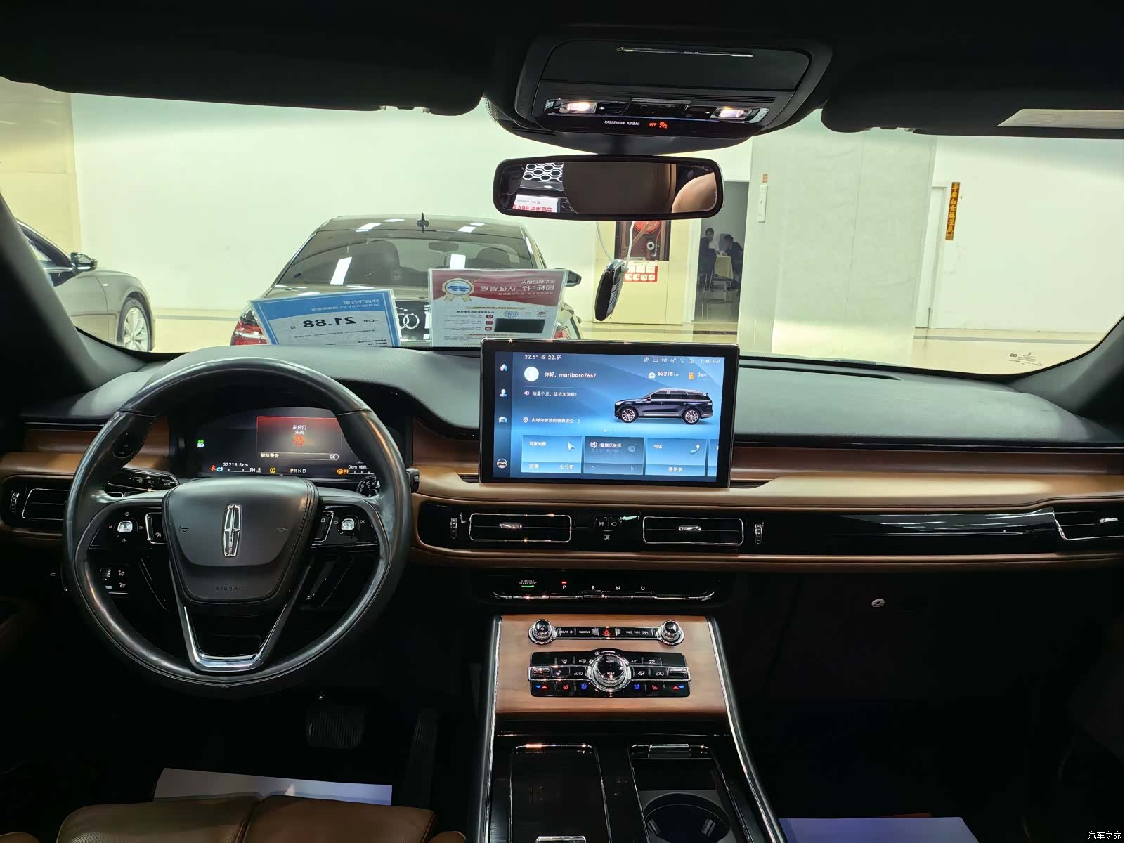 Lincoln Aviator, 2021 4