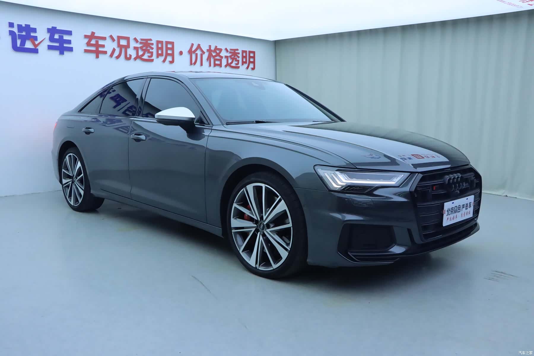 Audi S6, 2023 2