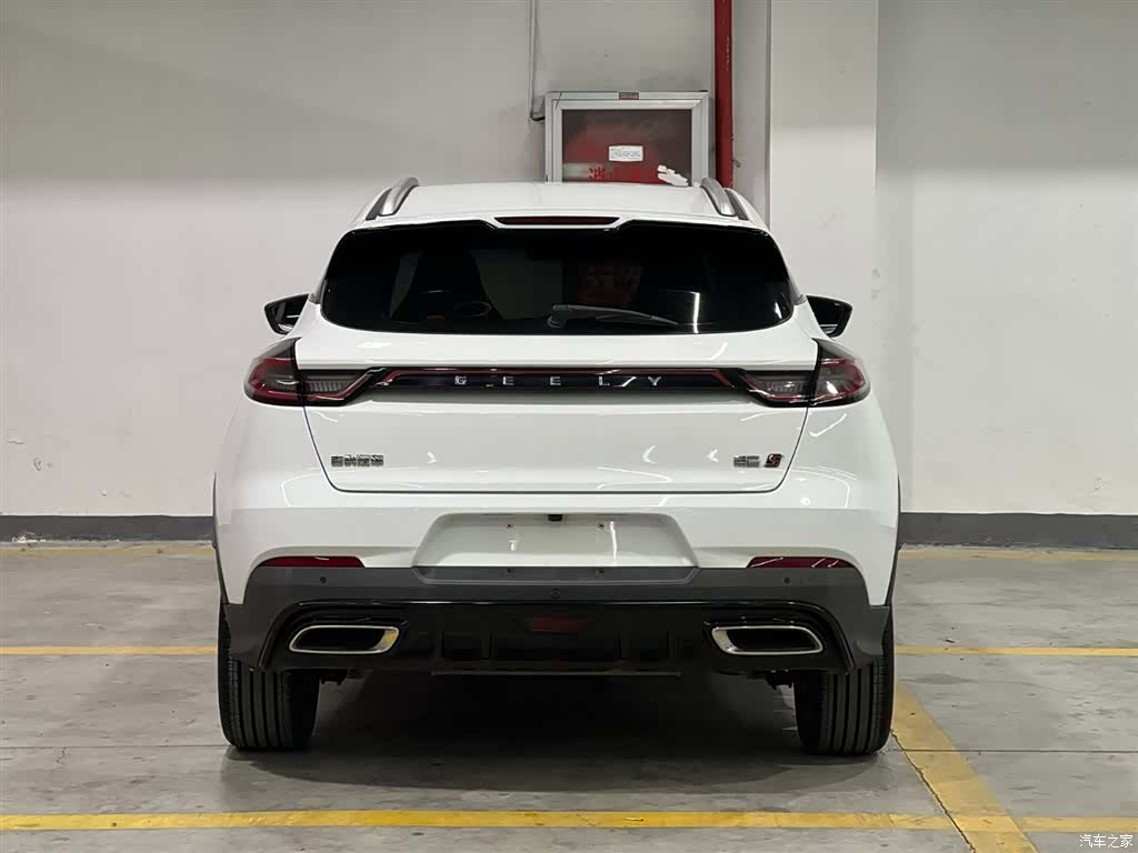 Geely Emgrand, 2023 6