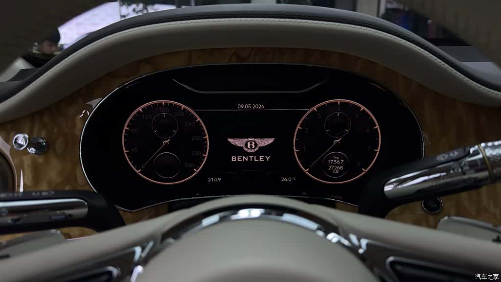 Bentley Flying Spur, 2021 13