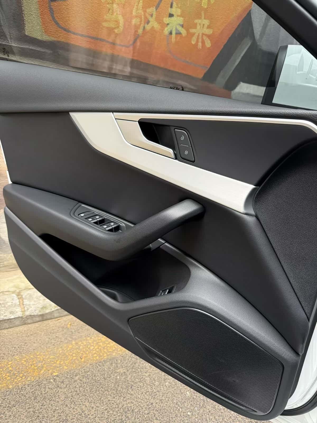 Audi A4L, 2018 6