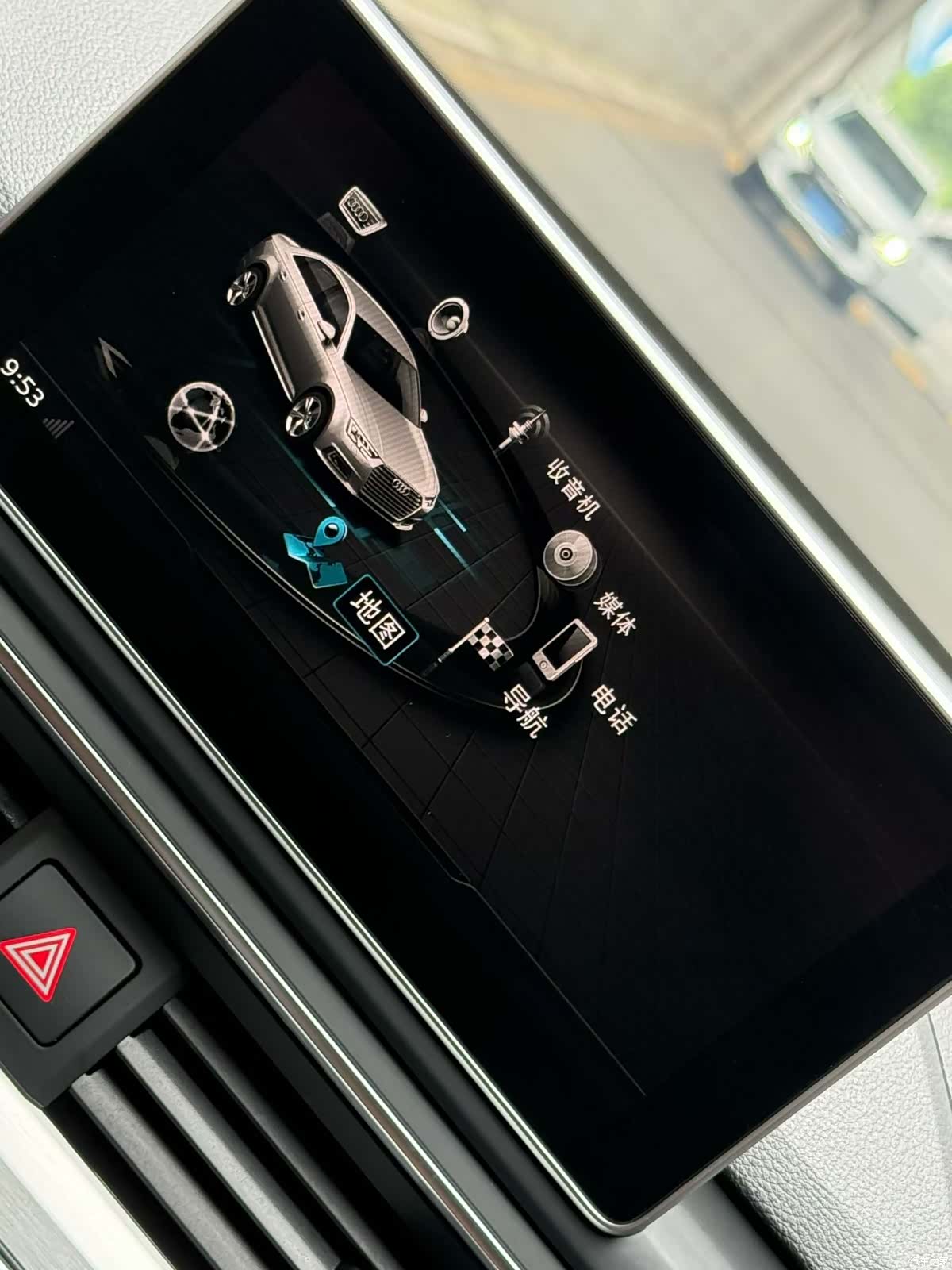 Audi A4L, 2018 4
