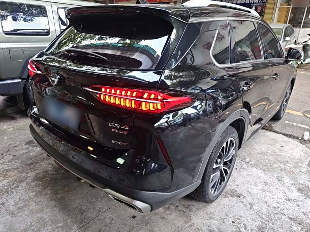 GAC GS4, 2023 7