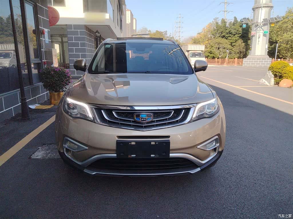 Geely Boyue, 2018 23
