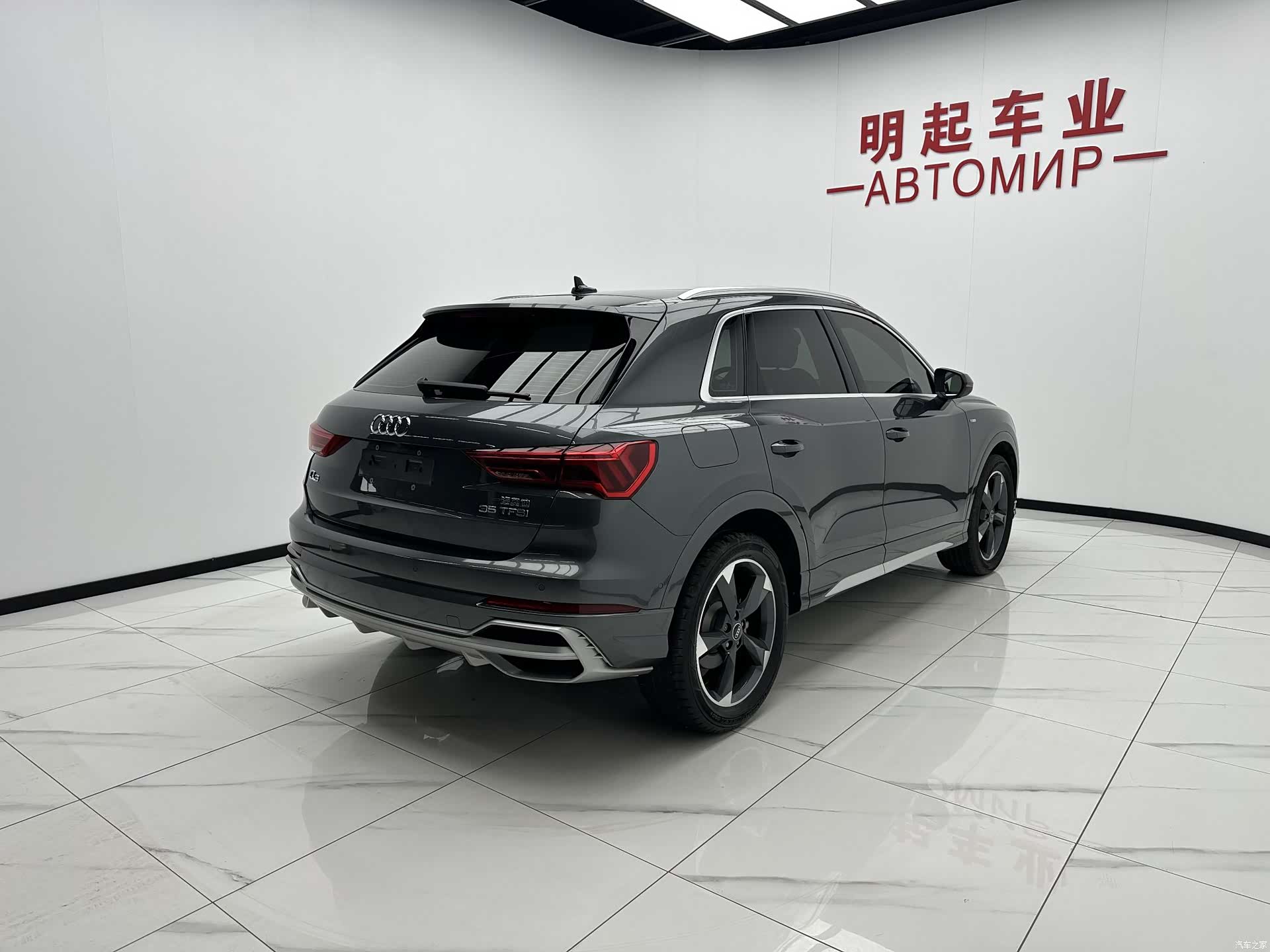 Audi Q3, 2022 9