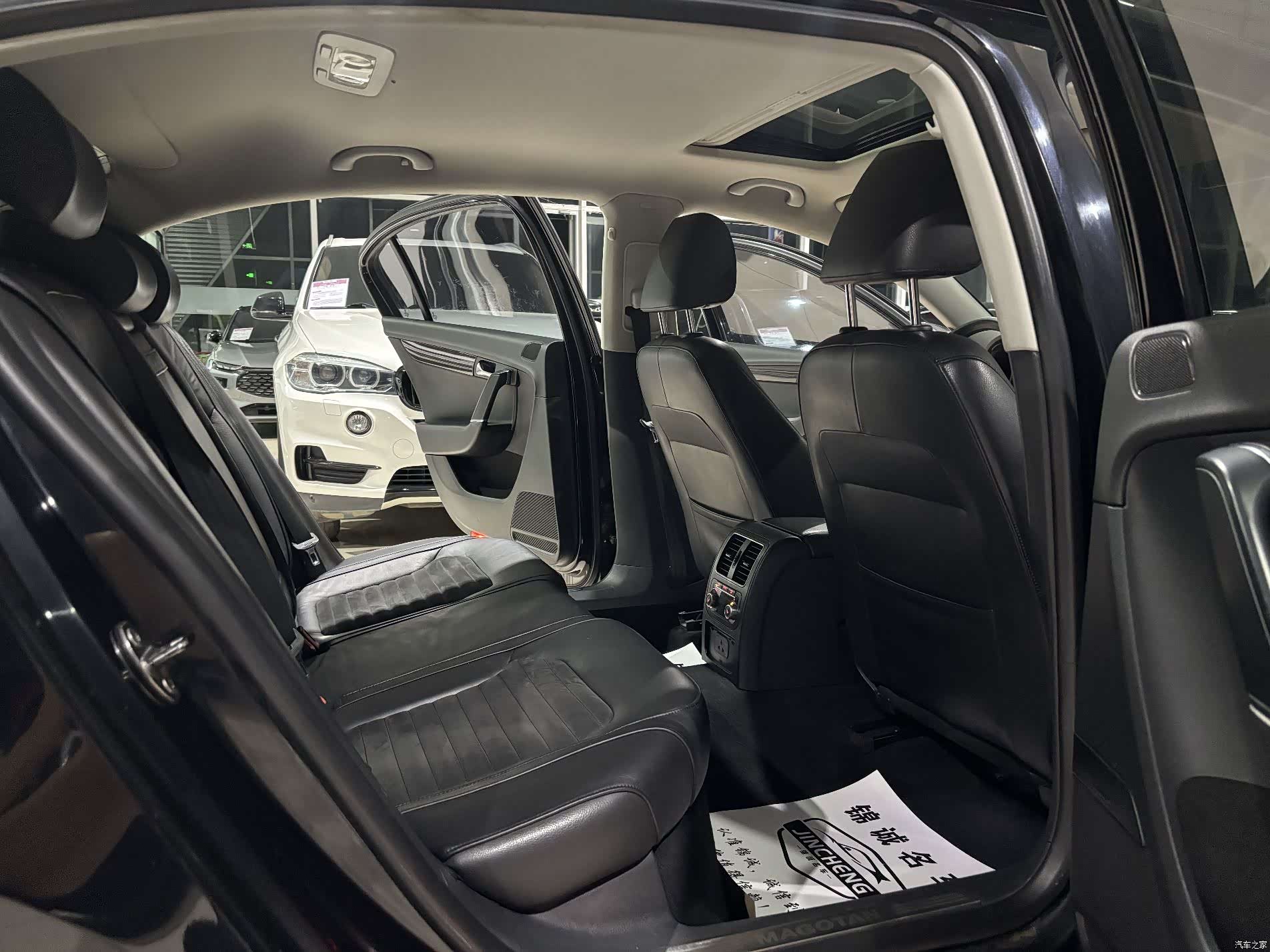 Volkswagen Magotan, 2011 9