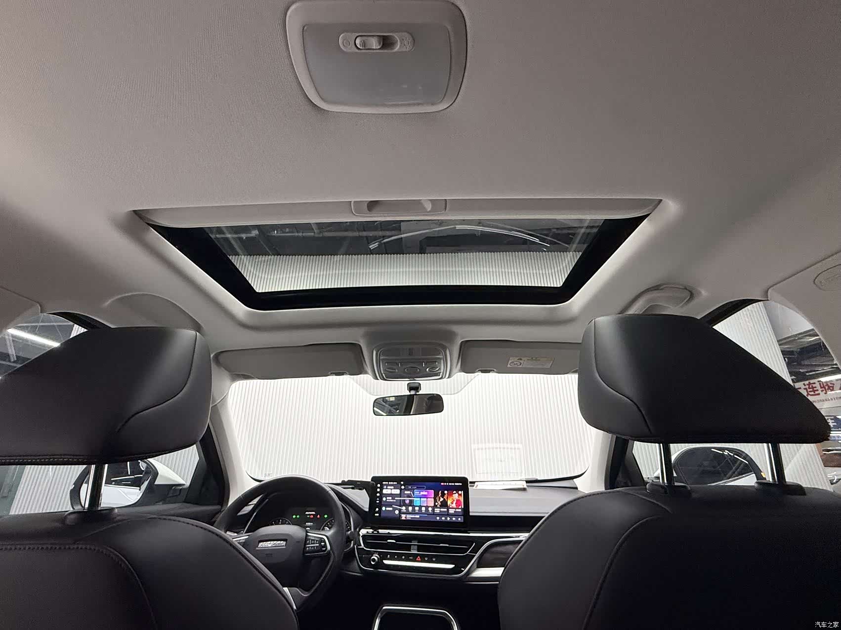 Haval H6, 2023 14