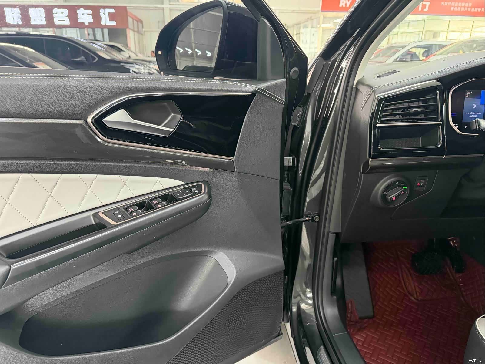 Volkswagen VS7, 2022 9
